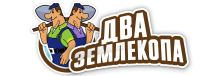 Профессиональные услуги по земляным работам и благоустройству в Ивантеевке от 3692 руб.